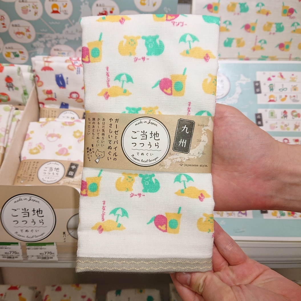 【宮崎店】お風呂時間を楽しもう♪