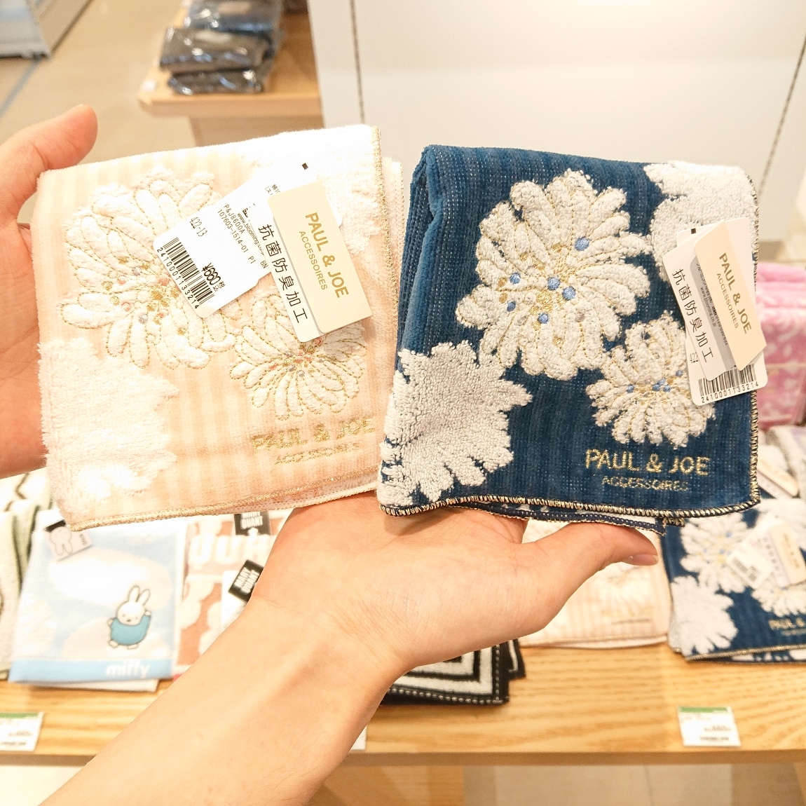 【宮崎店】素敵なハンカチ揃ってます♪