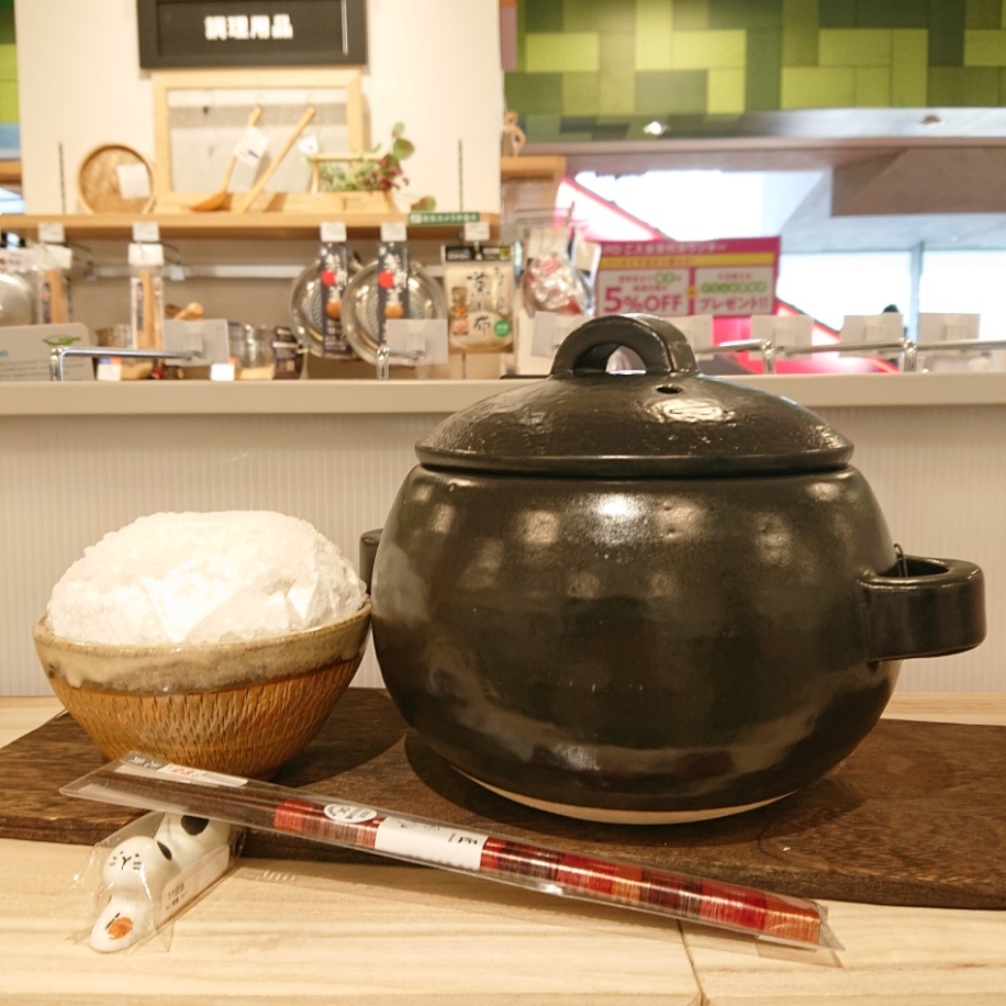 【宮崎店】ごはんを美味しく食べられる♪