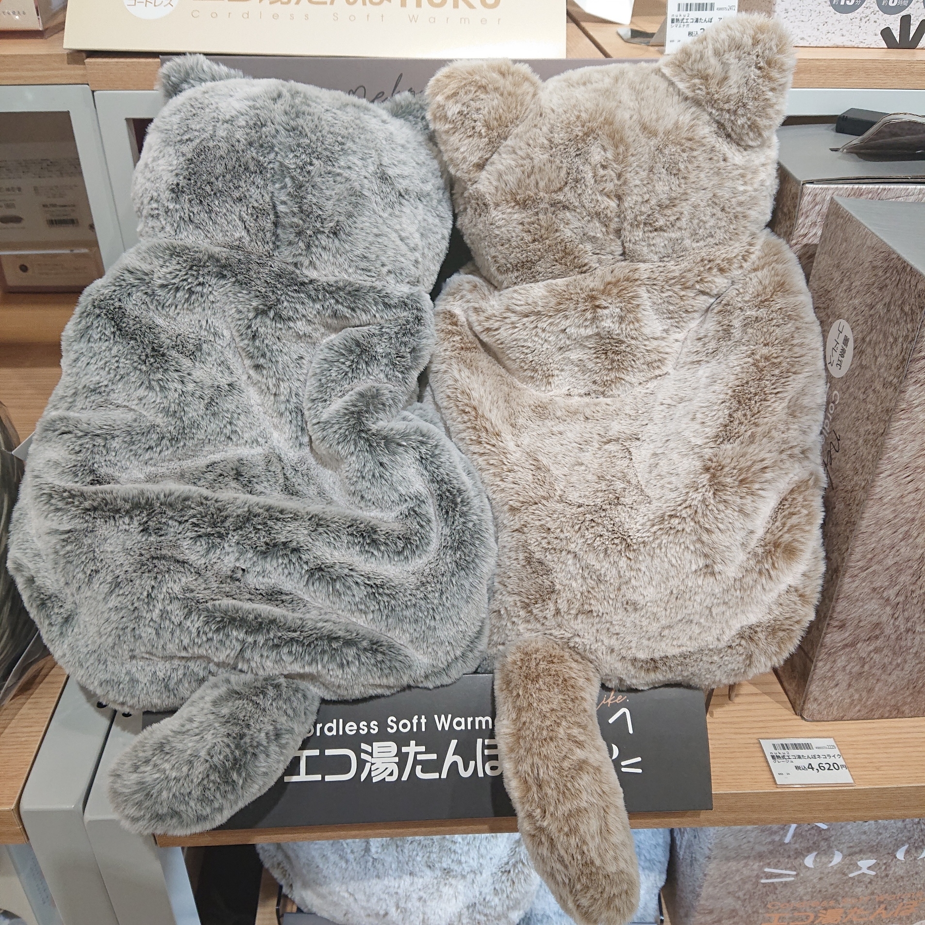 【宮崎店】癒しのリラックスグッズのご紹介♪