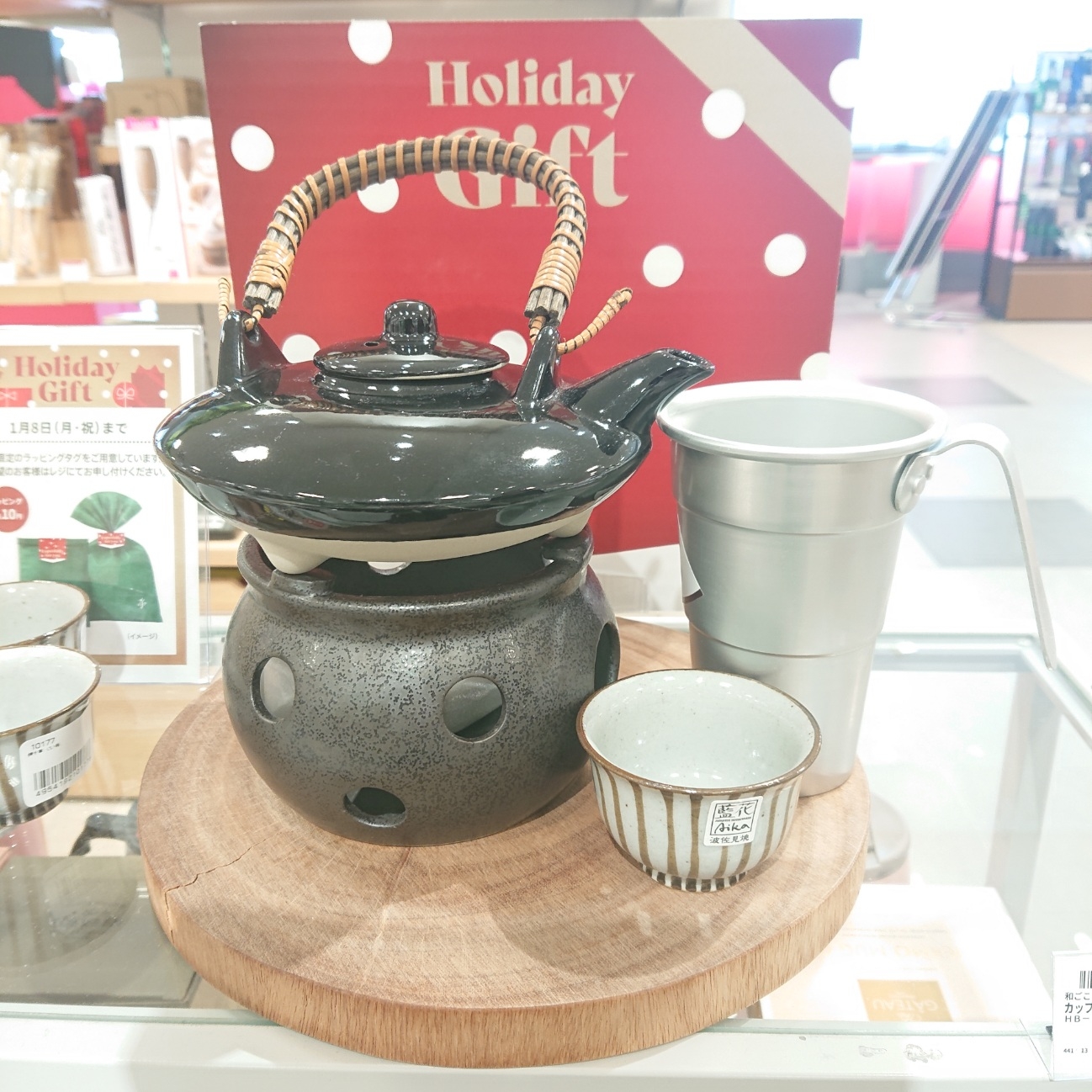 【宮崎店】クリスマスプレゼントにオススメ♪