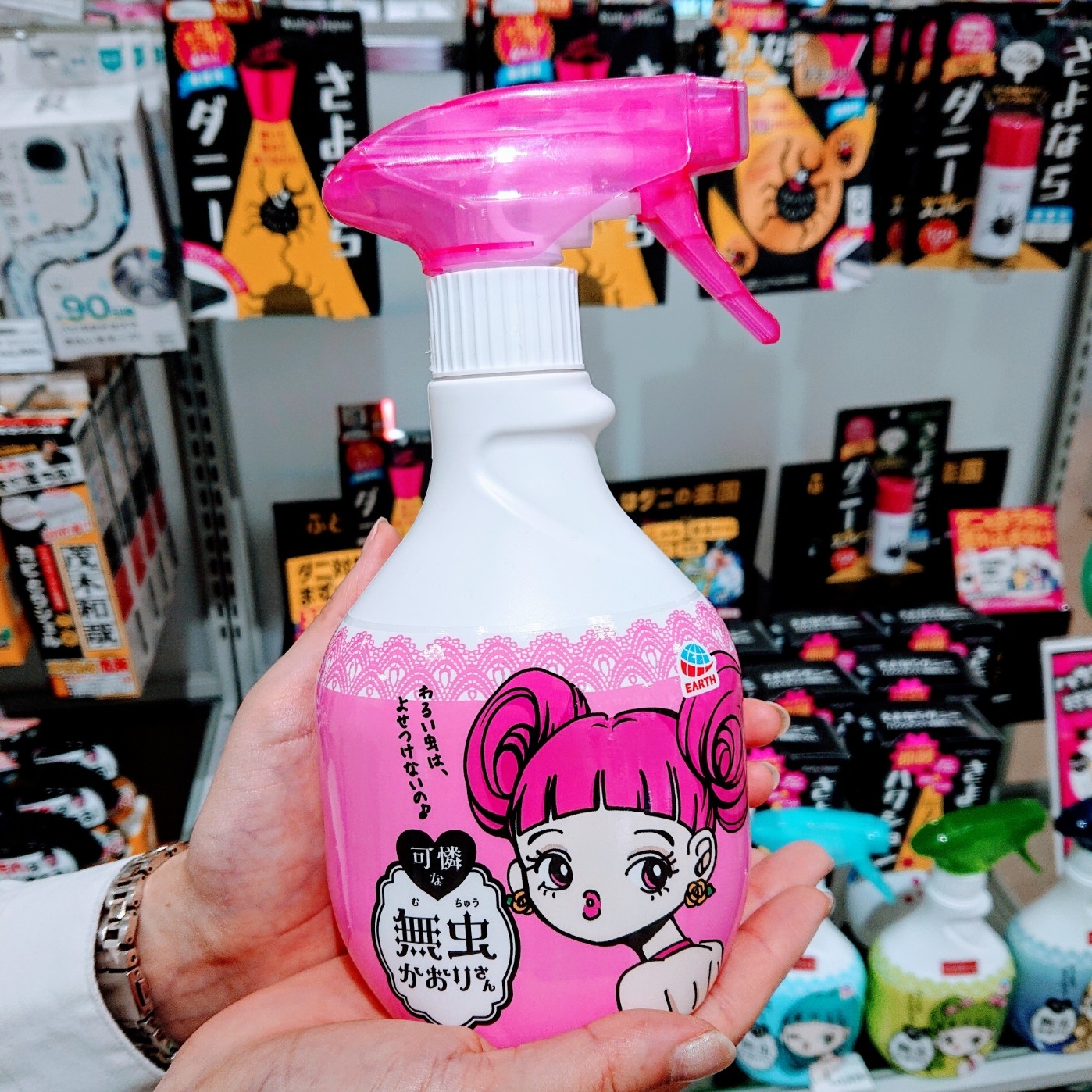 【宮崎店】オススメな虫ケア用品のご紹介です♪