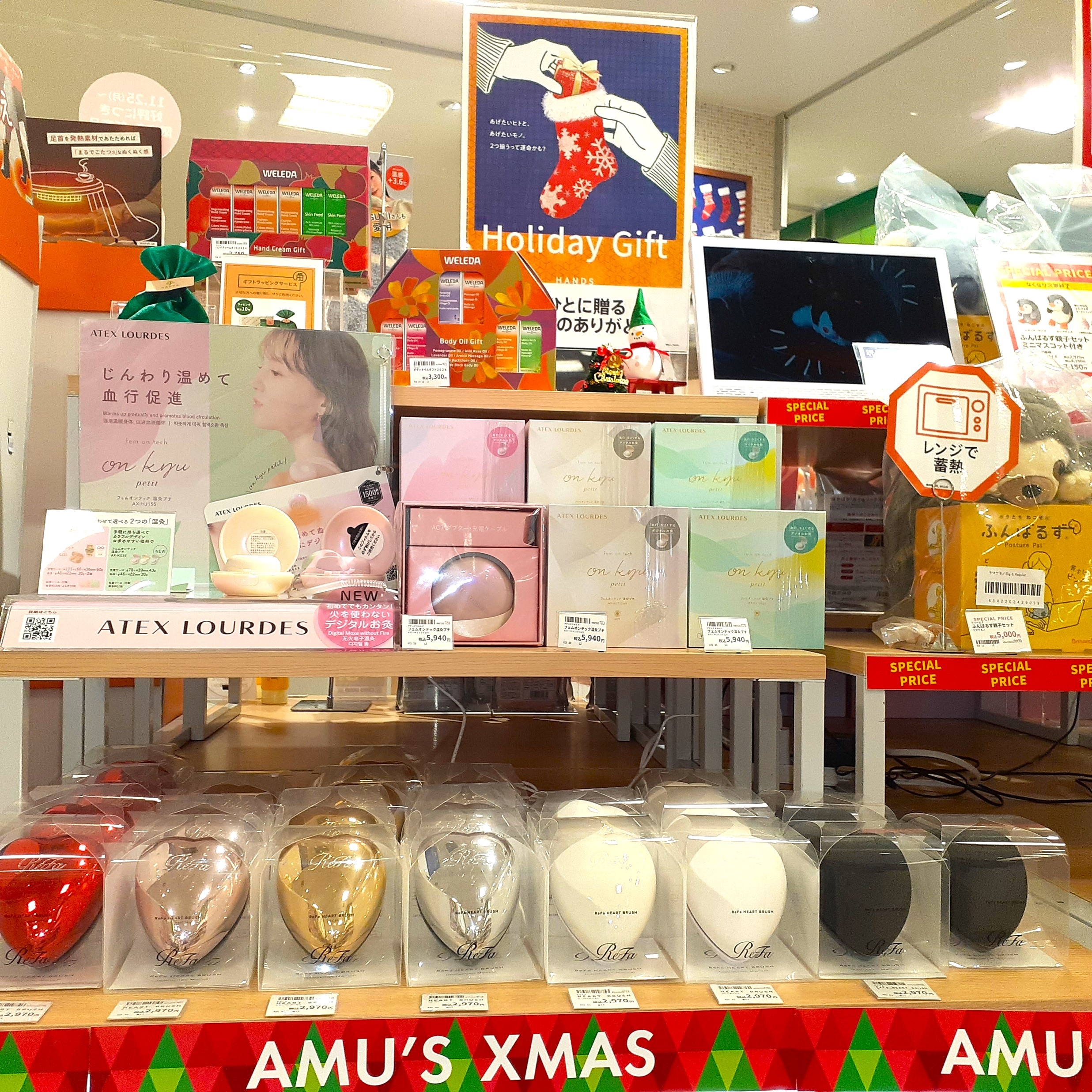 【宮崎店】クリスマスプレゼントにオススメ!!