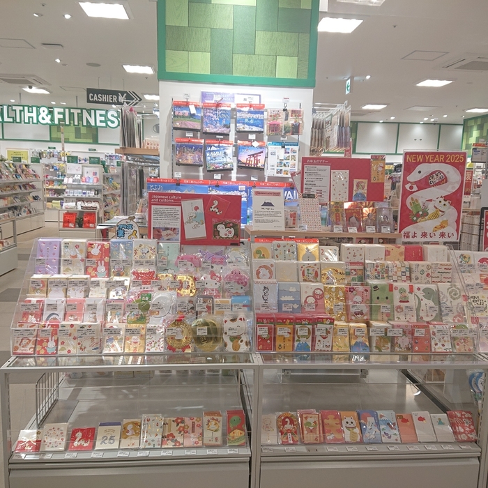 宮崎店】ポチ袋の準備はお済みですか？ - 店舗のイチオシ - ハンズ宮崎店