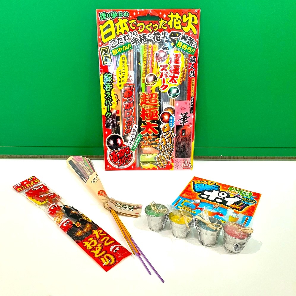 【宮崎店】花火で楽しい思い出を作ろう♪