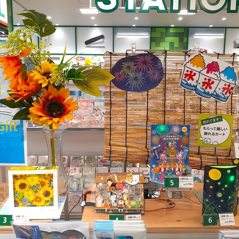 【宮崎店】夏のカード揃ってます