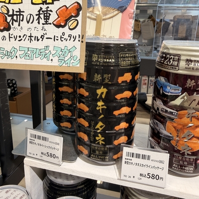 Image_20260516_140313_006.jpeg