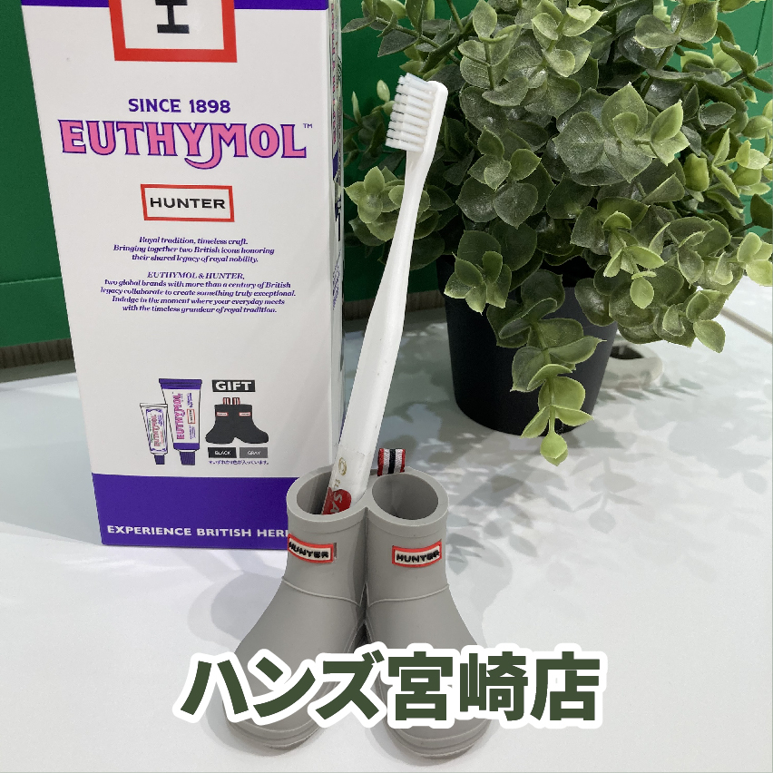 【宮崎店】おすすめの歯ブラシギフト