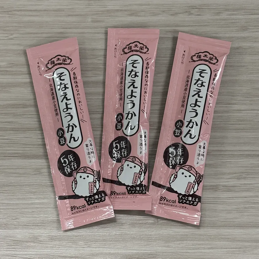 https://store.hands.net/miyazaki/item/b3b1024e18f940498d6760dbcd05872f8e7609d4.webp