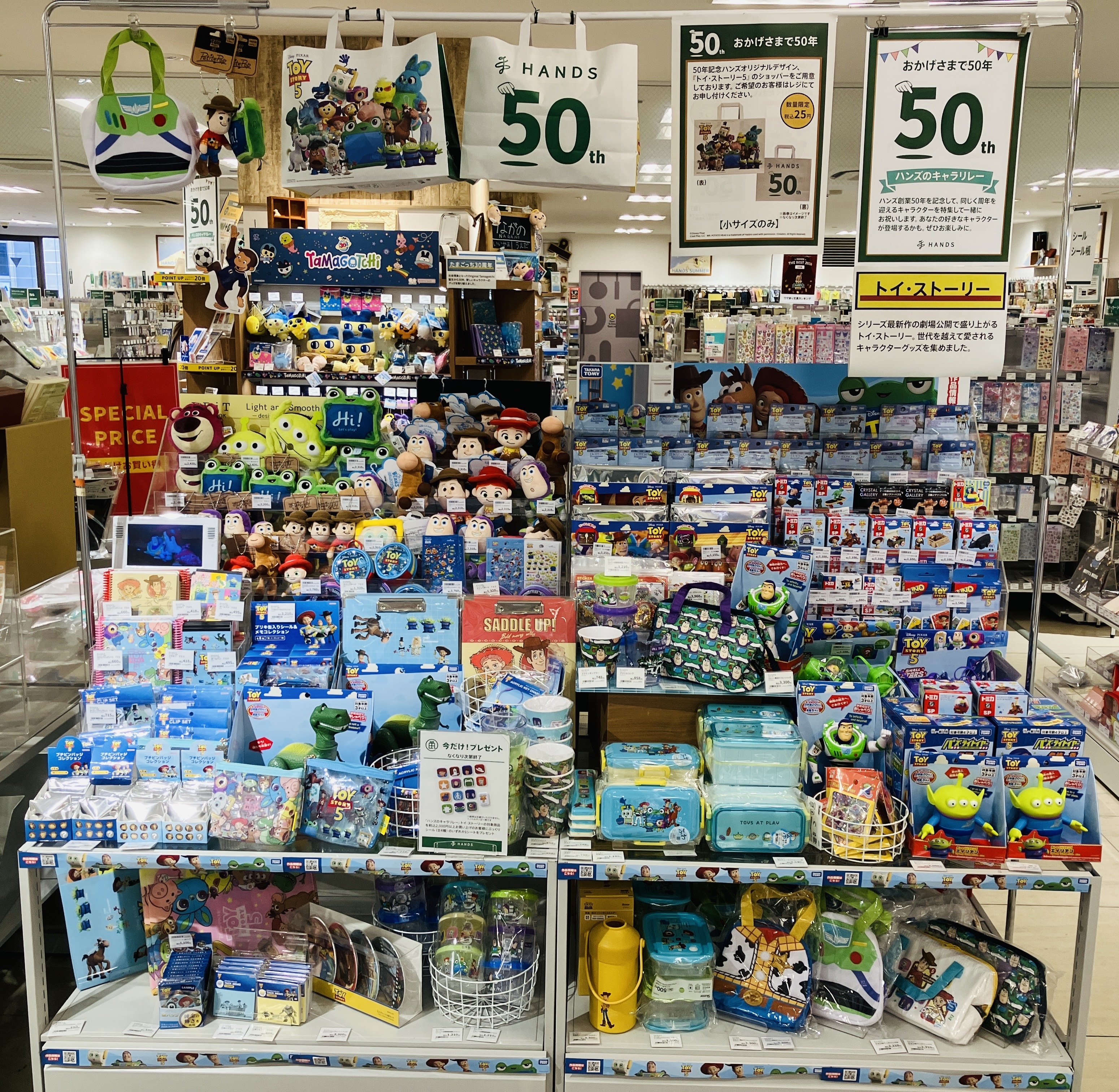 【長野店】トイ・ストーリーの仲間たちが大集合！