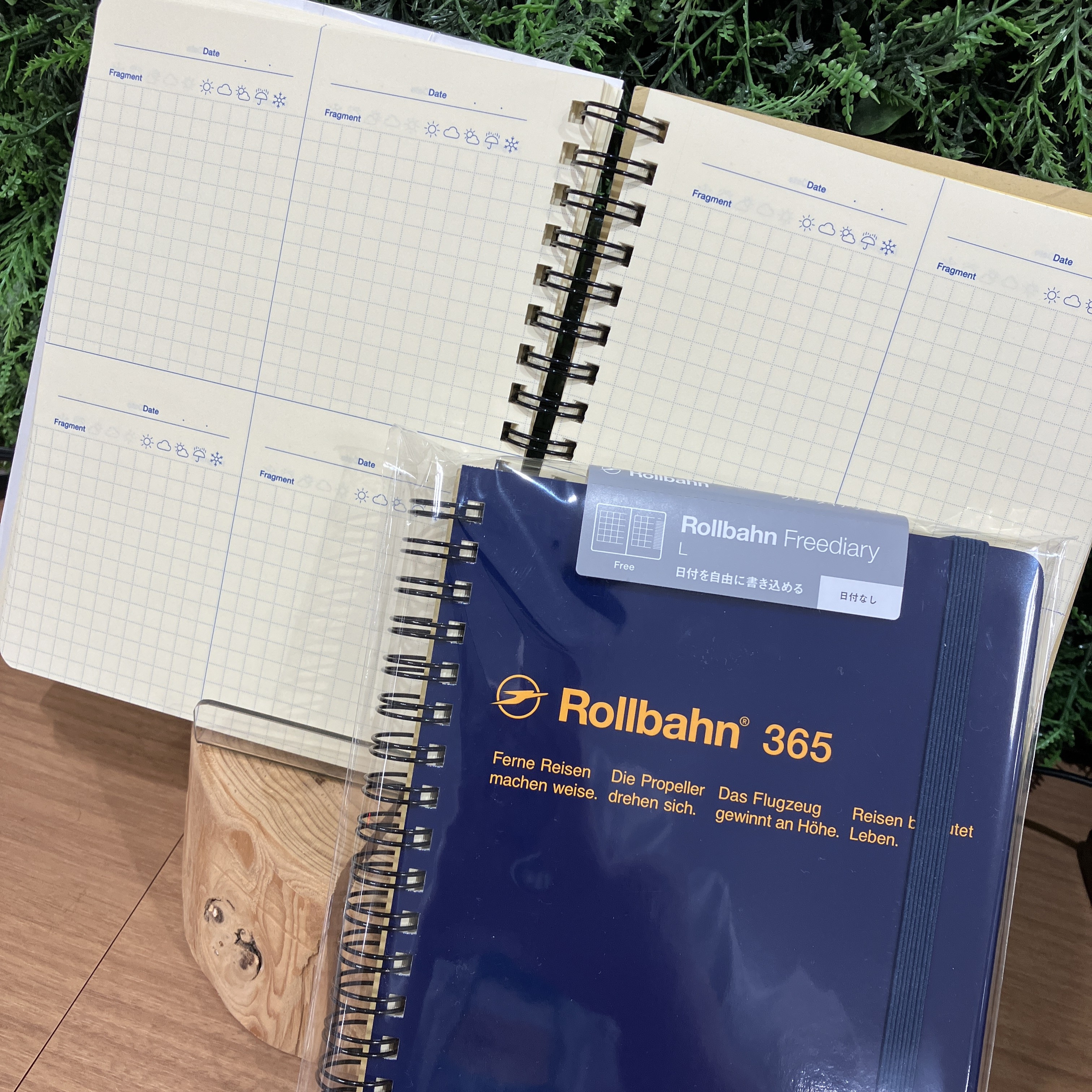【長野店】好きな時に書き込めるフリーダイアリー