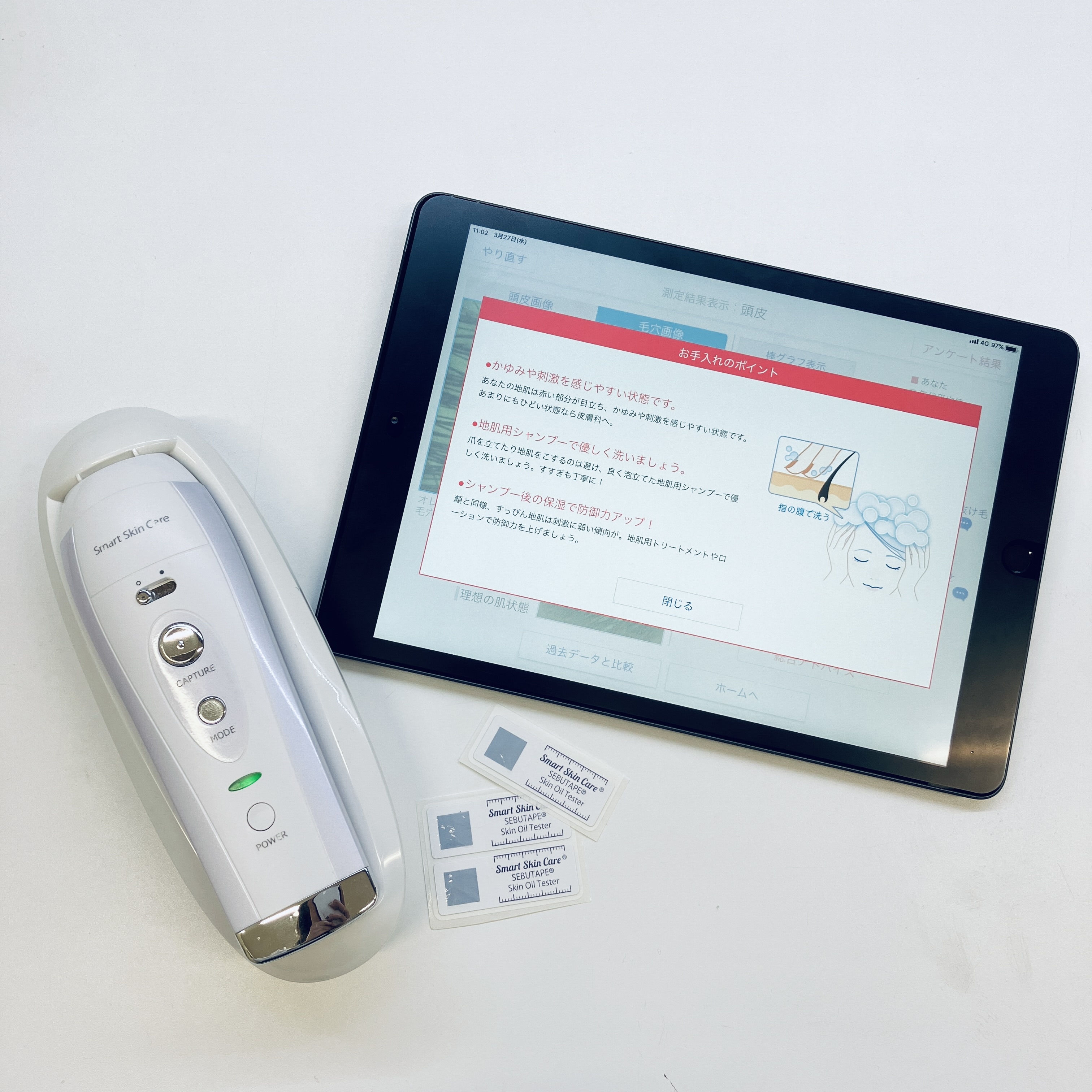 【長崎店】頭皮チェックの予約受付中　サンプルプレゼントあり！ 