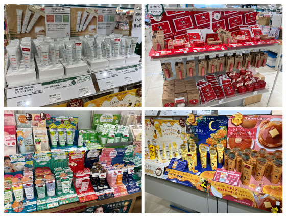 https://store.hands.net/nagoya-matsuzakaya/item/1790162453d3c868d6441edb8c178da678c0e7a6.jpg