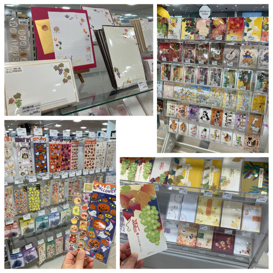 https://store.hands.net/nagoya-matsuzakaya/item/210fc308e7e43af9115f7e94027cf8022c489ee2.jpg