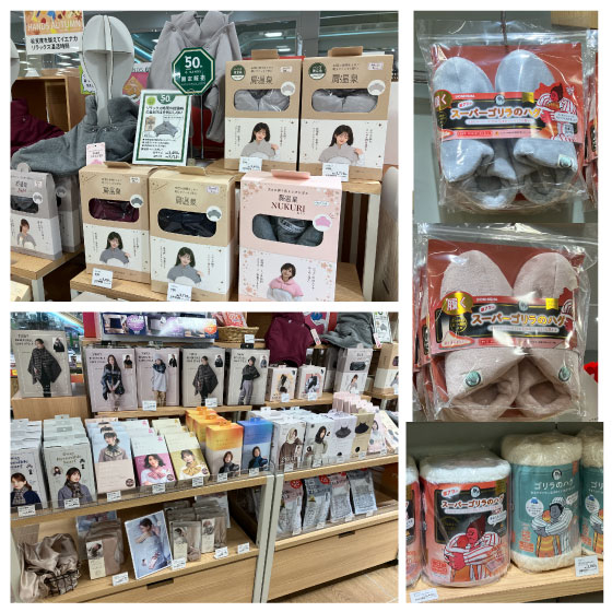 https://store.hands.net/nagoya-matsuzakaya/item/648142818ae5bda7bb110b576dc59e7e21c26093.jpg