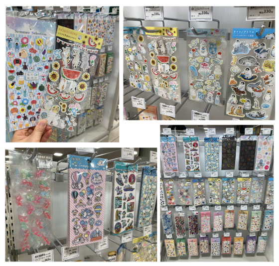 https://store.hands.net/nagoya-matsuzakaya/item/75dd5f1e6709dbd6268df1735c35a2fa06a03d25.jpg