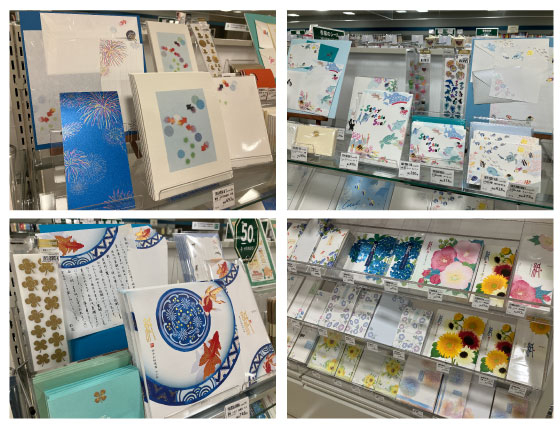 https://store.hands.net/nagoya-matsuzakaya/item/92a91c3ca214d01f93a78a7653ad603e1e535c39.jpg
