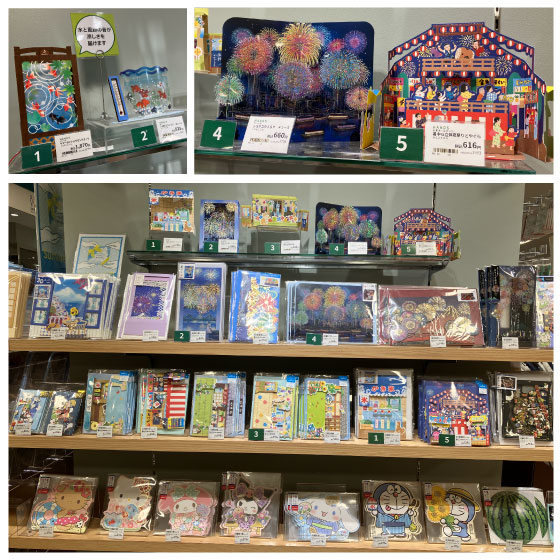 https://store.hands.net/nagoya-matsuzakaya/item/9d1aedb82d89cc6c5e9cbfc1d99dd7da62350906.jpg