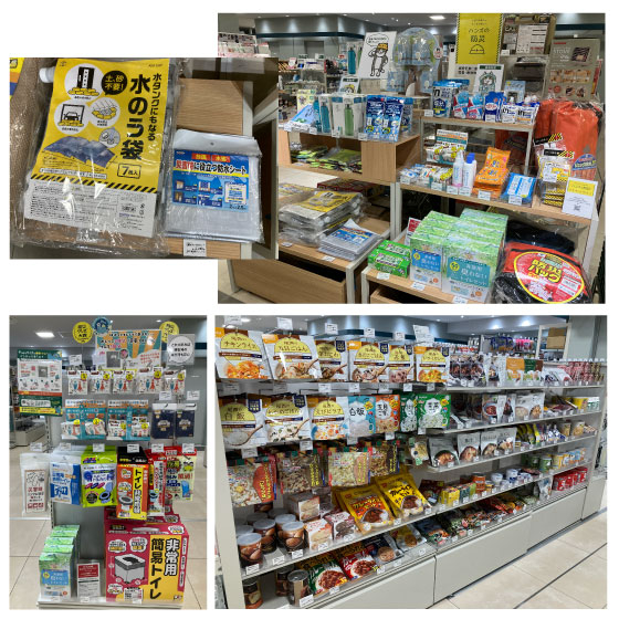 https://store.hands.net/nagoya-matsuzakaya/item/a085320f138624eedfdb2e50637e39cb5ea25776.jpg