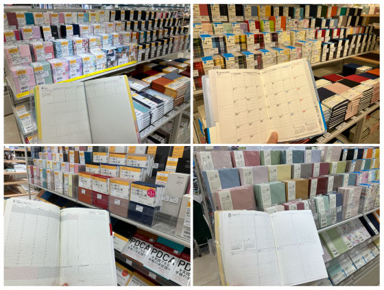 https://store.hands.net/nagoya-matsuzakaya/item/a141227b6682b00d00c796600a3328e48e443ee7.jpg