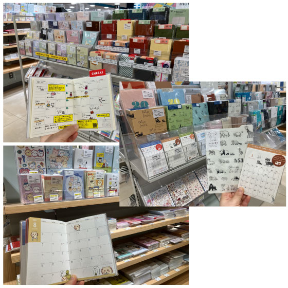 https://store.hands.net/nagoya-matsuzakaya/item/a6d71ec189c41af3343abe89595f09e9cd84ed1d.jpg