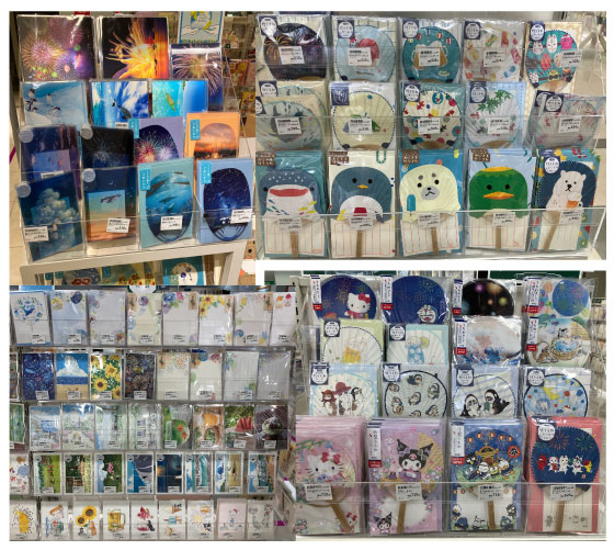 https://store.hands.net/nagoya-matsuzakaya/item/b1d00e14dd666df3283f604544d9151d82b69739.jpg