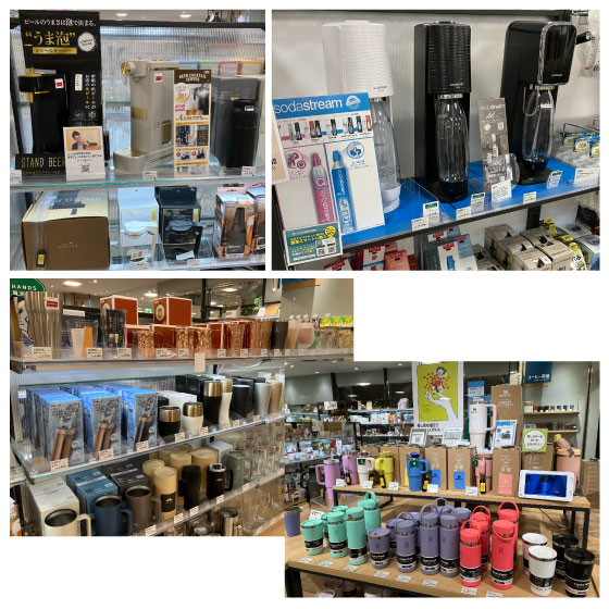 https://store.hands.net/nagoya-matsuzakaya/item/bd12e4fa1fa7824592b5ca00fa2196eefec4f7a7.jpg