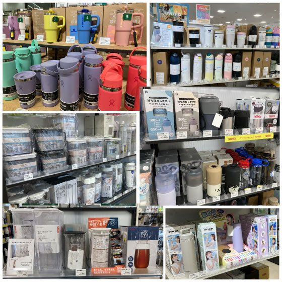https://store.hands.net/nagoya-matsuzakaya/item/cb98a2808a24fe8a3594b2ed5db4f1d864328eb4.jpg