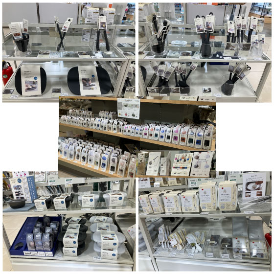 https://store.hands.net/nagoya-matsuzakaya/item/dc267f61f598a9b183afa0da638df58ae732d72b.jpg