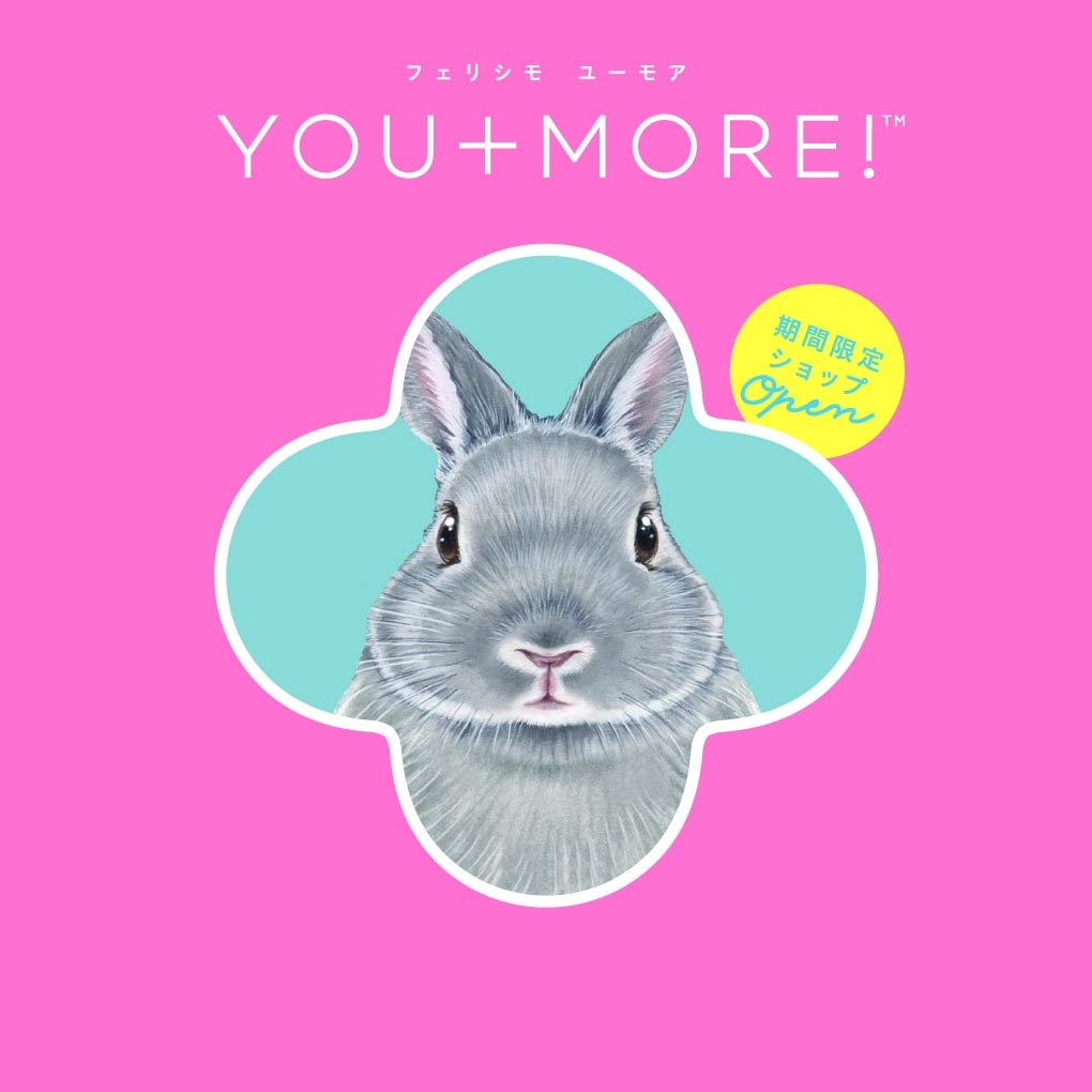 【名古屋モゾワンダーシティ店】フェリシモYOU＋MORE!　期間限定取り扱い中！