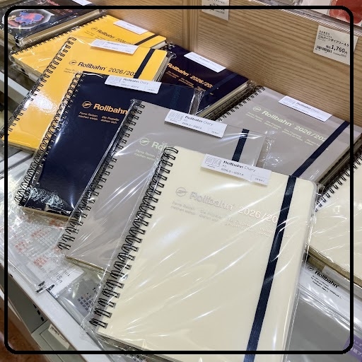 【那覇メインプレイス店】2026年3月始まり ロルバーンダイアリー