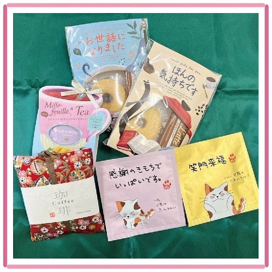 【那覇メインプレイス店】メッセージ入りお配りギフト