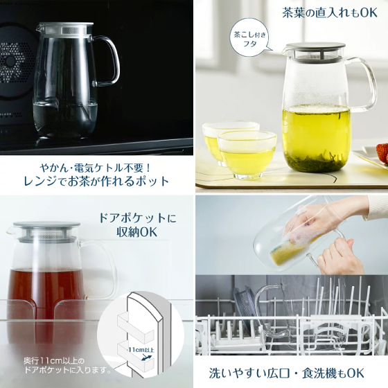 https://store.hands.net/nara/item/0529ddd6a257f8d552be1d3e129d201758b1c745.jpg