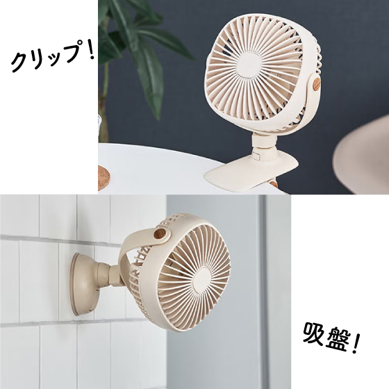 https://store.hands.net/nara/item/05b23b80bde63a98ecb9d3a21124caebdfec12ac.jpg