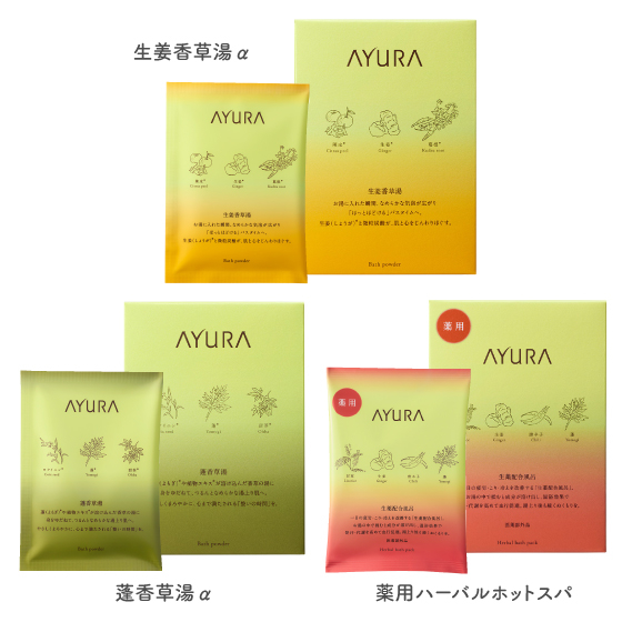 https://store.hands.net/nara/item/0d9dd475639cf09f6b1c3db22313c38b13c309f4.jpg