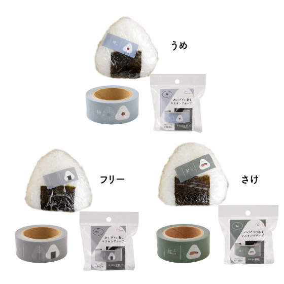 https://store.hands.net/nara/item/150efd2d3f4720a68a3b1d816b4c7a54c5e387b0.jpg