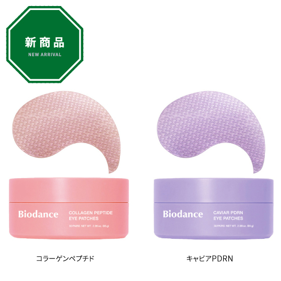 https://store.hands.net/nara/item/312f03f922719e49893c65d81cda6cef8adb33d3.jpg