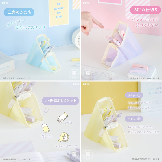 https://store.hands.net/nara/item/3327f52ea7fcd2b05b26257298e2b39f3165699e.jpg