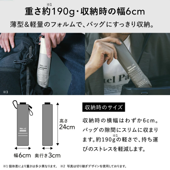 https://store.hands.net/nara/item/3b028fde2021b76b18f342470ce2b75d7d36d6dc.jpg