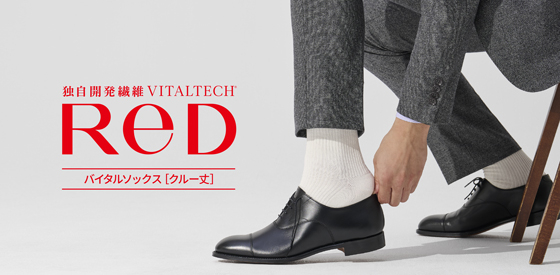 https://store.hands.net/nara/item/42df11e69eeb972d581920e24b627f700fed63e9.jpg