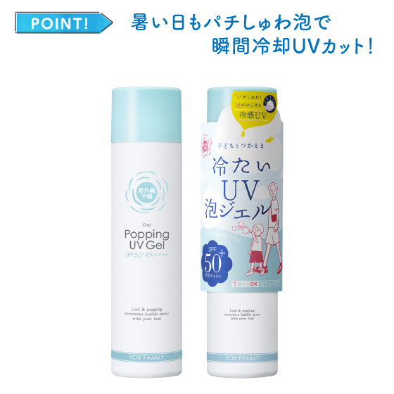 https://store.hands.net/nara/item/45e79b7655be6eed3bb264f783ff84cb7014f04b.jpg