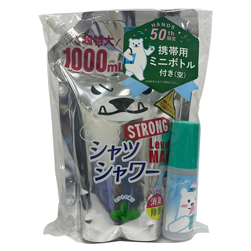https://store.hands.net/nara/item/4944134034059-1.jpg