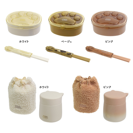 https://store.hands.net/nara/item/4b94e2d7e5405a202cb65f63c00bb6e58986ab90.jpg