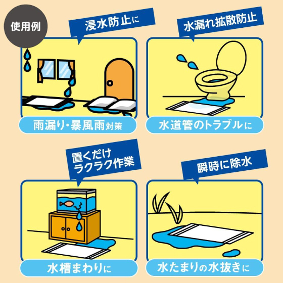https://store.hands.net/nara/item/5232805aaa976cd074c0f543c5475d752b559b5d.jpg