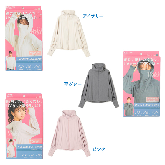 https://store.hands.net/nara/item/66c7a5393be1f0cc9d571c0ac6ee15c968e90962.jpg