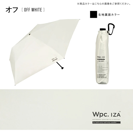 https://store.hands.net/nara/item/6719129dcca5b2fbd585e32c51b429217b2a79b6.jpg