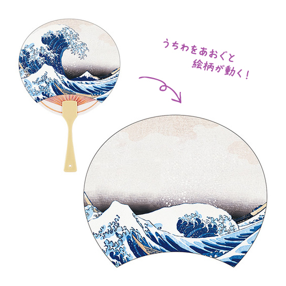 https://store.hands.net/nara/item/6a9b8c36b3a3edf05be3e0fa09fc12ed8bc68c95.jpg
