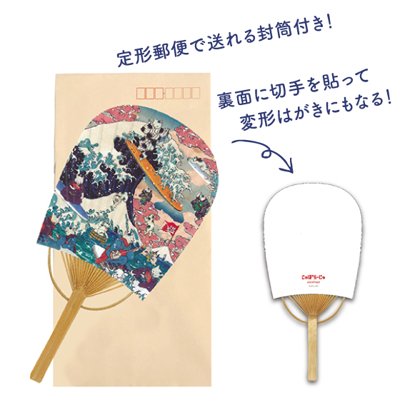 https://store.hands.net/nara/item/761e2ea2dda6212f638177da6508d766bd692c98.jpg