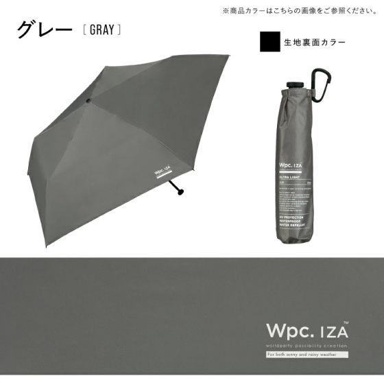 https://store.hands.net/nara/item/76faef61d0bc3480d1e4e540570d115b6c8846e5.jpg