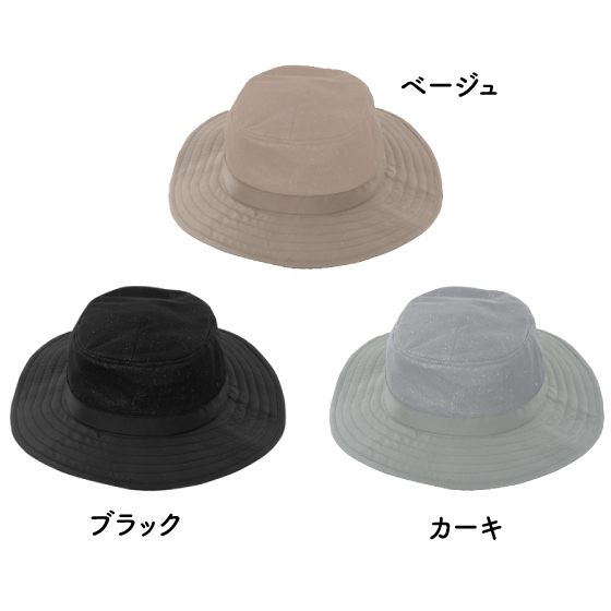 https://store.hands.net/nara/item/7c5d135faea61891c7d8c125cf08552f48c4f751.jpg